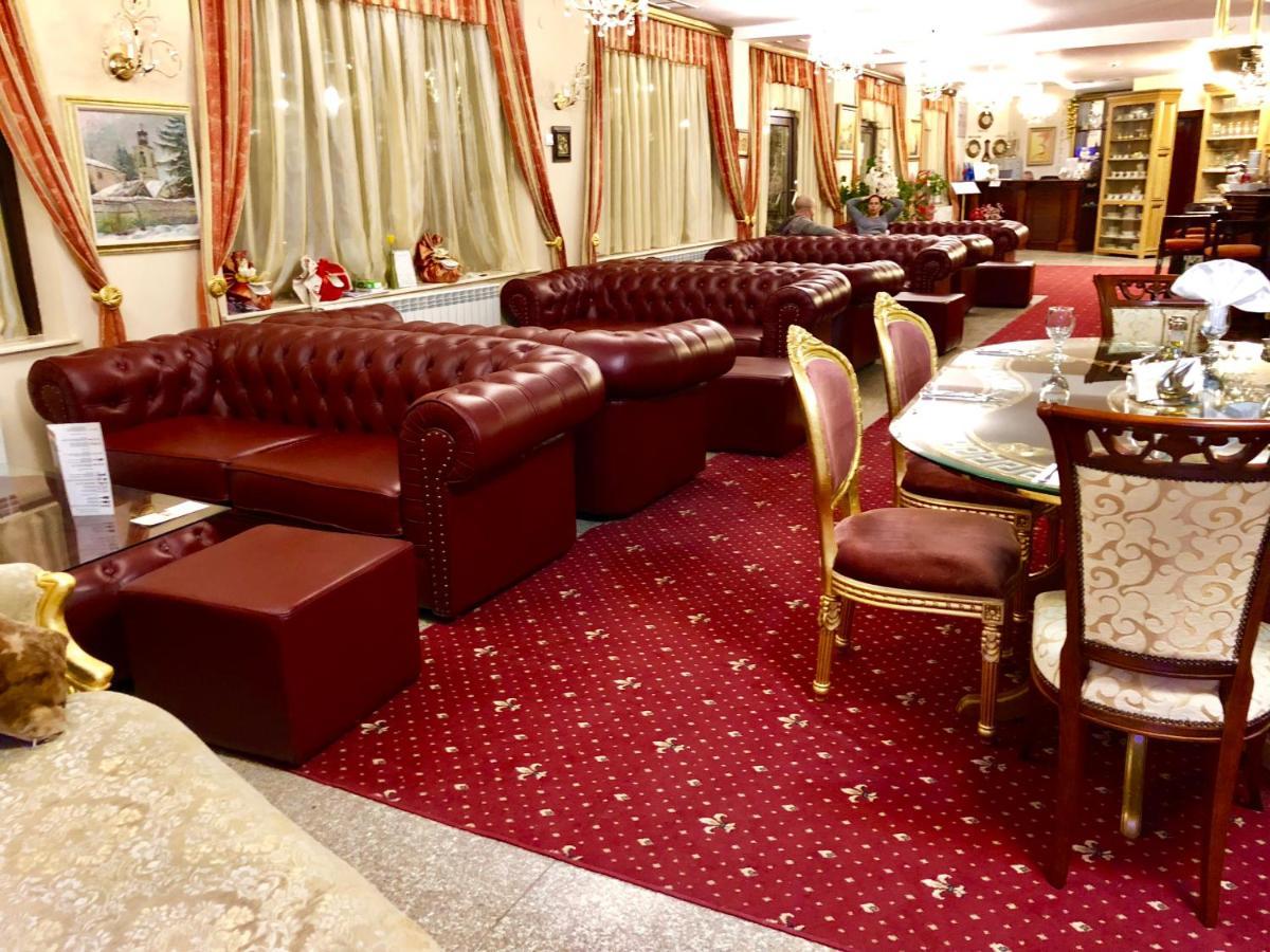 Elegant Lux Hotel Bansko Luaran gambar